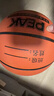 匹克籃球7號成人比賽室內外防滑耐磨水泥地青少年兒童標準七號球棕色 曬單實(shí)拍圖