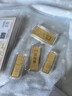喵際投資金條足金9999實(shí)心黃金珠寶理財積存金節日禮物純金首飾 5g 曬單實(shí)拍圖