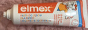 ELMEX艾美適寶寶兒童牙膏0-3-6歲嬰兒奧拉氟防蛀含氟固齒牙齦護理50ml 曬單實(shí)拍圖