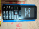 飛利浦（PHILIPS）E528L老年人手機 4G全網(wǎng)通雙卡雙待超長(cháng)待機 學(xué)生手機初高中生專(zhuān)用  戒網(wǎng)癮無(wú)游戲智能支付 星空黑 曬單實(shí)拍圖