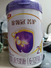 伊利金領(lǐng)冠菁護A2β-酪蛋白高量乳鐵蛋白幼兒配方奶粉3段(1-3歲)800g 曬單實(shí)拍圖