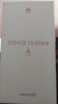 華為 nova 15 Ultra 512GB 好搭紫麒麟9系芯片前后紅楓影像6.8mm超薄機身 天通北斗雙衛星通信華為手機 曬單實(shí)拍圖