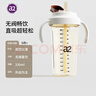 A 2吸管直飲杯1歲以上PPSU大容量奶瓶3-6歲嬰幼兒寶寶水杯喝奶牛奶杯 無(wú)閥直飲水杯（白色） 330ml 曬單實(shí)拍圖