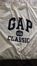 蓋璞Gap男女裝2026春季新款純棉logo字母印花寬松短袖T恤上衣866090 白色 L (175/96A)亞洲尺碼 曬單實(shí)拍圖