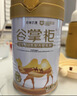 谷掌柜駱駝奶粉新疆正品1罐330g益生菌無(wú)蔗糖中老年高鈣成人奶粉 曬單實(shí)拍圖
