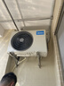 美的（Midea）2匹/3匹掛機空調 26年新品酷省電二代旋耀 全直流變頻大風(fēng)量快速冷暖 客廳家用商用餐館壁掛式空調 一級能效酷省電【省電28%】 2匹 曬單實(shí)拍圖