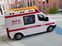 媽寶孖寶救護車(chē)玩具1-3-6歲120可開(kāi)門(mén)兒童超大號女男孩小汽車(chē)模型寶寶益智 曬單實(shí)拍圖