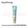 NOVAYOUNGN1024亮白護齦牙膏薄荷香型 150g 牙膏(計價(jià)單位：支）藍綠色 0 1 曬單實(shí)拍圖