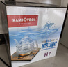 金灶（KAMJOVE）涌泉式全自動(dòng)上水電熱水壺 0.8L玻璃燒水壺 智能保溫恒溫電茶壺 H7 曬單實(shí)拍圖