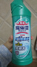 花王（KAO）免刷洗潔廁靈500ml*2瓶 廁所馬桶清潔劑強力去污去尿堿除垢潔廁液 曬單實(shí)拍圖