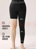 浪莎大碼鯊魚(yú)褲女春夏季薄款外穿胖mm200斤高腰不掉襠打底褲瑜伽褲 曬單實(shí)拍圖