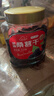 新邊界 桑葚干400g*2 精選新疆無(wú)沙桑子 養生茶 即食桑椹子泡酒泡茶 曬單實(shí)拍圖