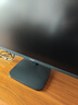 方正（Founder）23.8英寸顯示器 IPS技術(shù)硬屏 120Hz超頻144Hz 硬件低藍光 窄邊框可壁掛辦公電腦屏幕 FC300節能版 曬單實(shí)拍圖