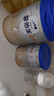 愛(ài)他美（Aptamil）卓傲嬰兒配方奶粉1段（0—6月齡）300g  小罐裝試用裝 曬單實(shí)拍圖