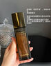 香奈兒（Chanel）護膚品套裝奢華精粹精華水黑金磚面霜眼霜護膚套盒生日禮物 香奈兒精粹夜間修護精華30ml 曬單實(shí)拍圖
