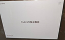 榮耀平板GT2 Pro12.5英寸平板電腦 165Hz 3K護眼電競屏 滿(mǎn)血8Gen3旗艦芯 12+256GB 冰晶白【國家補貼】 曬單實(shí)拍圖