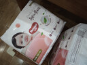 好奇（Huggies）鉑金裝小桃褲成長(cháng)褲XXXL26片*4包(17kg以上)【透爽散熱】 曬單實(shí)拍圖