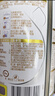 貝因美 無(wú)乳糖嬰兒配方粉400g/罐1段0-12月 乳糖不耐受去乳糖腹瀉配方粉 曬單實(shí)拍圖
