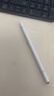 閃魔電容筆觸控觸屏筆平板筆ipad華為手寫(xiě)筆小米觸控筆 【平板手機通用】蘋(píng)果安卓繪畫(huà)雙頭觸屏筆 曬單實(shí)拍圖