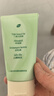 BUV黃子韜小綠泥氨基酸洗面奶300g男女保濕清潔控油收毛孔去黑頭潔面 曬單實(shí)拍圖
