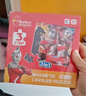 奕思瑞奧特曼兒童磁力拼圖1-3-6歲磁性拼圖12益智玩具男孩女孩生日禮物 曬單實(shí)拍圖