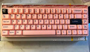 MelGeek蜜氪 MADE68PRO+磁軸鍵盤(pán)小蜜蜂68ULTRA萬(wàn)磁王TTC軸電競游戲無(wú)畏契約客制化機械鍵盤(pán) 3月23號前發(fā)貨MADE68PRO+粉光-紫心軸 曬單實(shí)拍圖