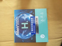 曼秀雷敦男士專(zhuān)用補水保濕面膜26ml*5片（提亮膚色 改善暗沉 ） 曬單實(shí)拍圖