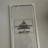 第一衛DIVI【康寧2片裝】適用華為mate70Pro/優(yōu)享版鋼化膜mate70Pro+/70RS手機膜全屏覆蓋非凡大師防摔保護膜 曬單實(shí)拍圖