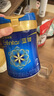 美贊臣官方店藍臻新國標2段6-12月較大幼兒配方奶粉荷蘭進(jìn)口含乳鐵蛋白 藍臻2段820g新國標*3罐 咨詢(xún)領(lǐng)券更優(yōu)惠 曬單實(shí)拍圖