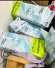 babycareAir pro紙尿褲大號L40片(9-14kg) 嬰兒尿不濕夏日超薄透氣 曬單實(shí)拍圖