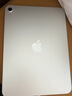 Apple/蘋(píng)果 iPad11英寸 A16芯片2025年款 平板電腦 (256GB WLAN版/學(xué)習辦公娛樂(lè ))銀色 曬單實(shí)拍圖
