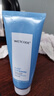 水密碼洗面奶低泡潔面膏清潔毛孔護膚品冰川礦泉系列生日禮物送女友 【共2支】冰川礦泉洗面奶100g 1 曬單實(shí)拍圖