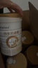 合生元（BIOSTIME）派星 幼兒配方奶粉 3段(12-36個(gè)月) 法國進(jìn)口 800g*6罐 曬單實(shí)拍圖