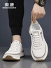 奧康（Aokang）奧康男鞋休閑鞋潮流運動(dòng)鞋男士百搭板鞋小白鞋子 白色39 曬單實(shí)拍圖