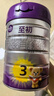 a2至初 3段奶粉嬰幼兒配方奶粉1-3歲850g三段奶粉乳鐵蛋白 曬單實(shí)拍圖