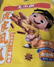王小鹵虎皮鳳爪鹵雞爪鹵味休閑解饞聚會(huì )追劇零食雞肉開(kāi)袋即食鹵香味210g 曬單實(shí)拍圖