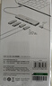綠聯(lián) USB3.0擴展器擴展塢多接口 分線(xiàn)器高速4口集線(xiàn)器HUB拓展塢 筆記本電腦一拖多轉換器轉接頭延長(cháng)線(xiàn) 曬單實(shí)拍圖