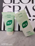 BUV黃子韜綠泥氨基酸洗面奶男女士保濕控油去黑頭收毛孔潔面深層清潔 曬單實(shí)拍圖