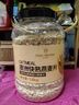 1號會(huì )員店（One's Member）澳洲全粒燕麥片1.8kg/桶 即食全麥代餐營(yíng)養早餐膳食纖維無(wú)添 曬單實(shí)拍圖