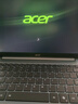 宏碁（acer）【政府補貼】非凡Go/Edge/Air 999g/Pro酷睿Ultra Ai系列可選高通驍龍X高色域輕薄辦公筆記本電腦 GO Pro Ai/驍龍X/2.5K/120Hz 16G  1T 曬單實(shí)拍圖