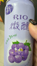 銳澳T（RIO）洋酒預調雞尾酒 微醺 清爽 強爽系列低度酒330ml組合 微醺330ml*5罐+隨機贈品*1罐 曬單實(shí)拍圖