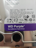 西部數據（WD）4TB 監控級機械硬盤(pán) WD Purple 西數紫盤(pán) SATA 256MB CMR垂直 安防存儲 3.5英寸 WD43PURZ 曬單實(shí)拍圖