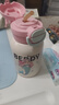 杯具熊（BEDDYBEAR）開(kāi)口笑兒童水杯保溫杯男女小學(xué)生寶寶吸管雙飲杯子保溫壺送禮物 雙飲保溫杯-皇冠美人魚(yú)600ml 曬單實(shí)拍圖