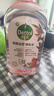 滴露（Dettol）衣物消毒液自然香氛洗衣除菌液 除螨除異味去汗臭48H留香1000ml*1 曬單實(shí)拍圖