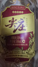 尖莊50度五糧液尖莊紅蓋588mL大光系列純糧食濃香型白酒光瓶口糧酒 1瓶 曬單實(shí)拍圖