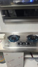 好太太億美油煙機一級能效變頻家用大吸力頂側雙吸大風(fēng)量低噪音揮手智控自動(dòng)清洗7字型抽油煙機燃氣灶具套裝 【旗艦款液化氣套裝】90大屏大燈+5.2KW定時(shí)灶 聯(lián)系客服上門(mén)安裝（全國聯(lián)保） 曬單實(shí)拍圖