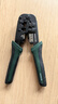 綠聯(lián)網(wǎng)線(xiàn)鉗 網(wǎng)線(xiàn)網(wǎng)絡(luò )電話(huà)線(xiàn)水晶壓線(xiàn)鉗 6P/8P兩用多功能省力剝剪線(xiàn)鉗壓接水晶頭工具 10952 曬單實(shí)拍圖
