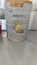 佳貝艾特（Kabrita）悅白嬰兒配方羊奶粉 1段(0-6個(gè)月)800克 天然A2蛋白 曬單實(shí)拍圖