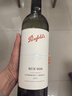 奔富（Penfolds）Bin 600+Bin 389 鏡像禮盒雙支套裝750ml*2 雙支裝原瓶進(jìn)口 行貨 曬單實(shí)拍圖