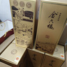 金六福 臻品鑒藏 53度 500ml*6 整箱裝 清香型白酒【熱門(mén)商品】 曬單實(shí)拍圖